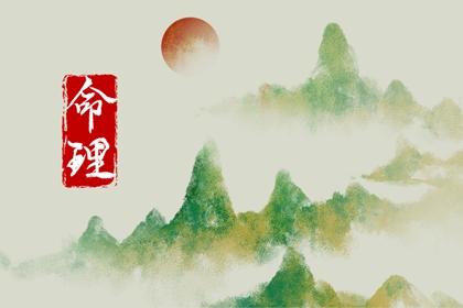 万年历查询表老黄历,万年历日历查询黄道吉日,万年历2026最新版